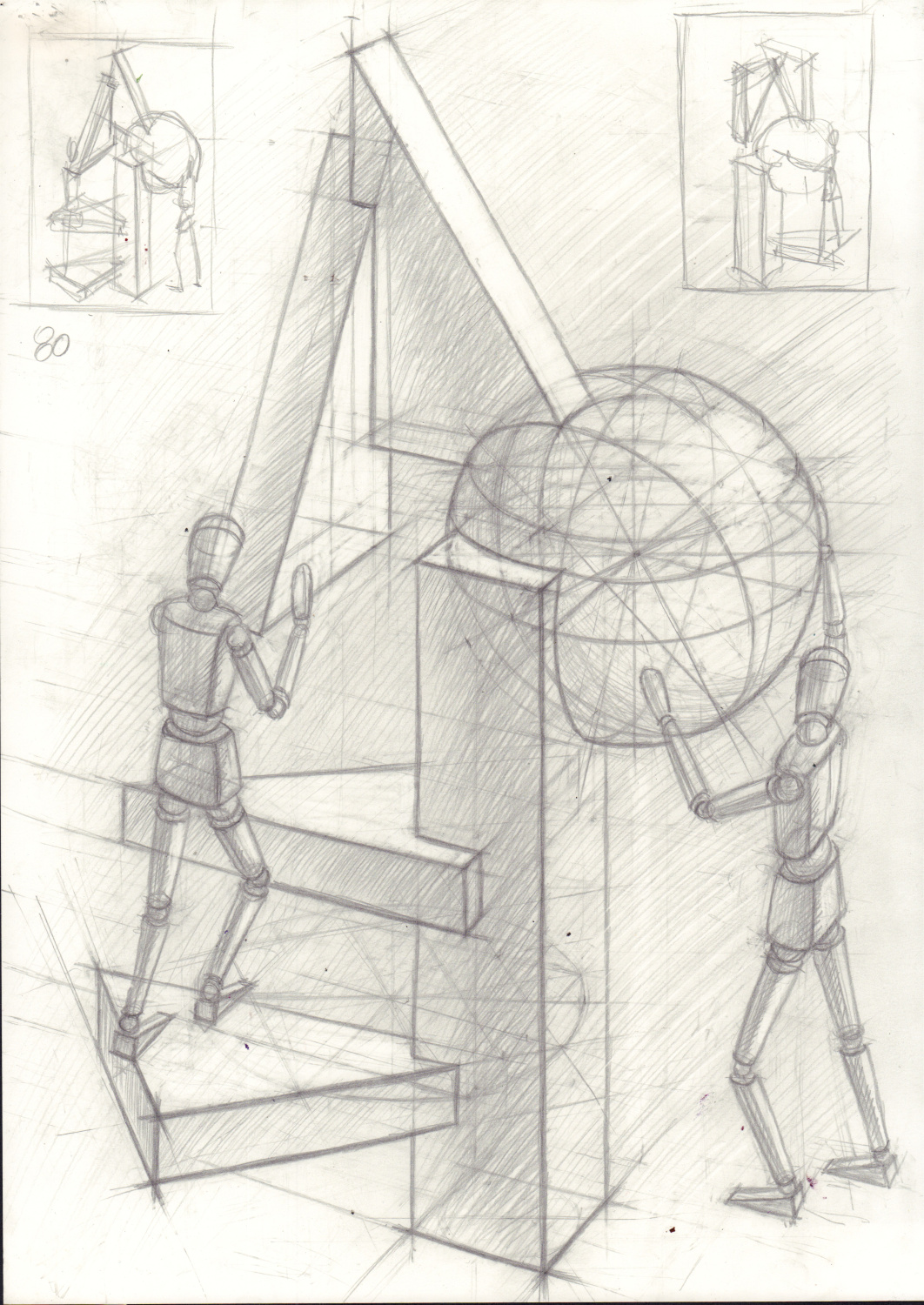 Землянская Елизавета Витальевна