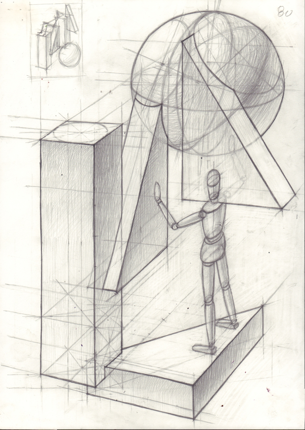 Горшенина Алина Сергеевна