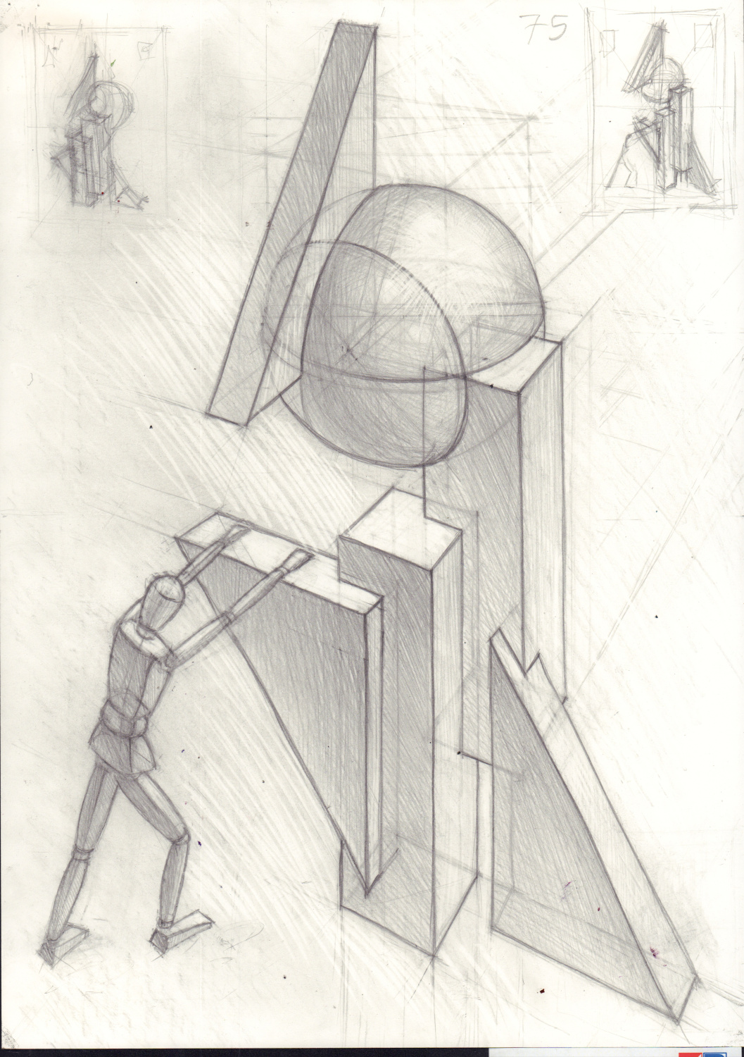 Сизова Полина Сергеевна