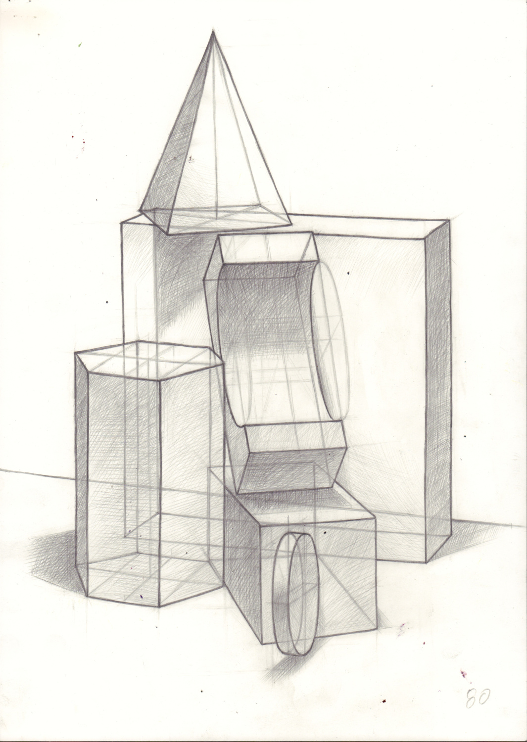 Уфимцева Аполлинария Евгеньевна