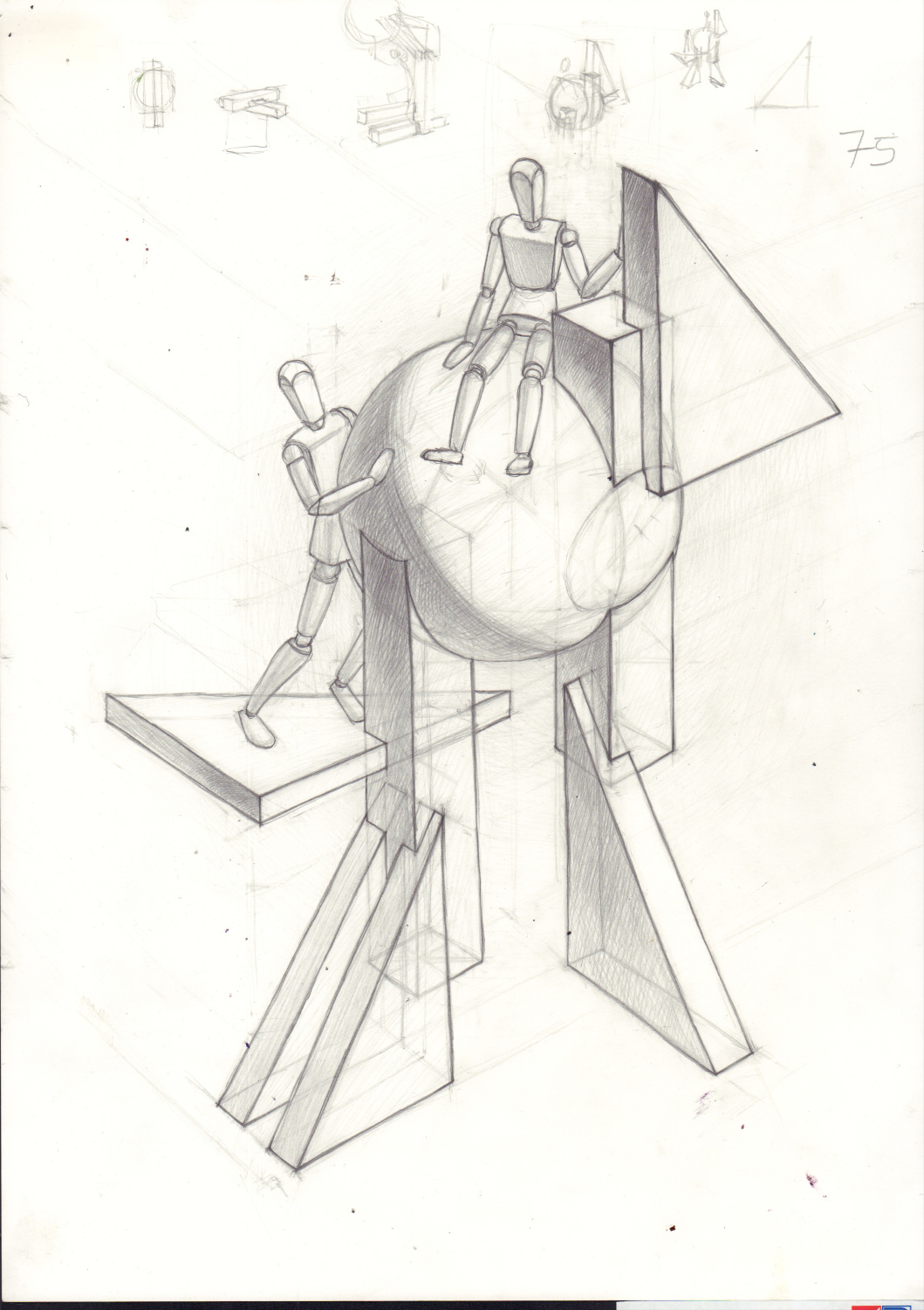 Колеватов Максим Николаевич