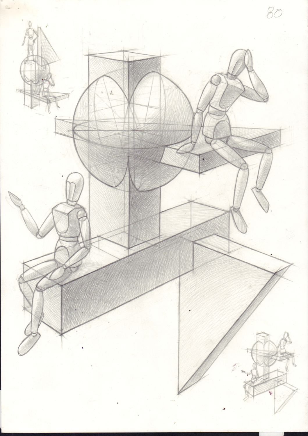 Еремеева Ярослава Витальевна