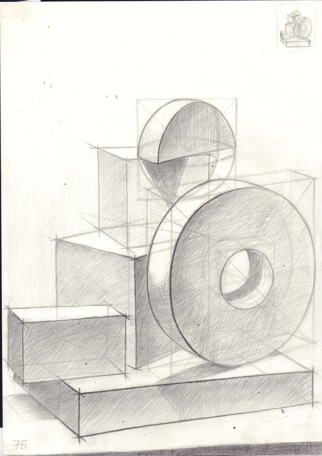 Изюрьева Валерия Алексеевна