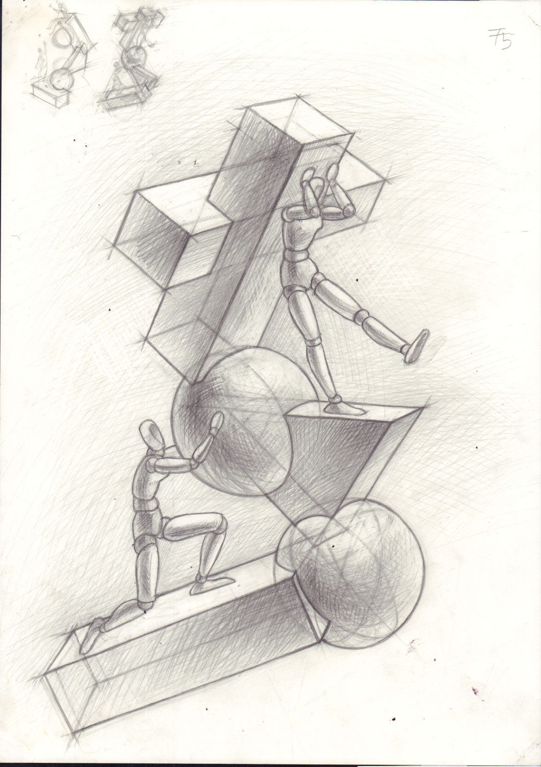 Орехова Александра Юрьевна