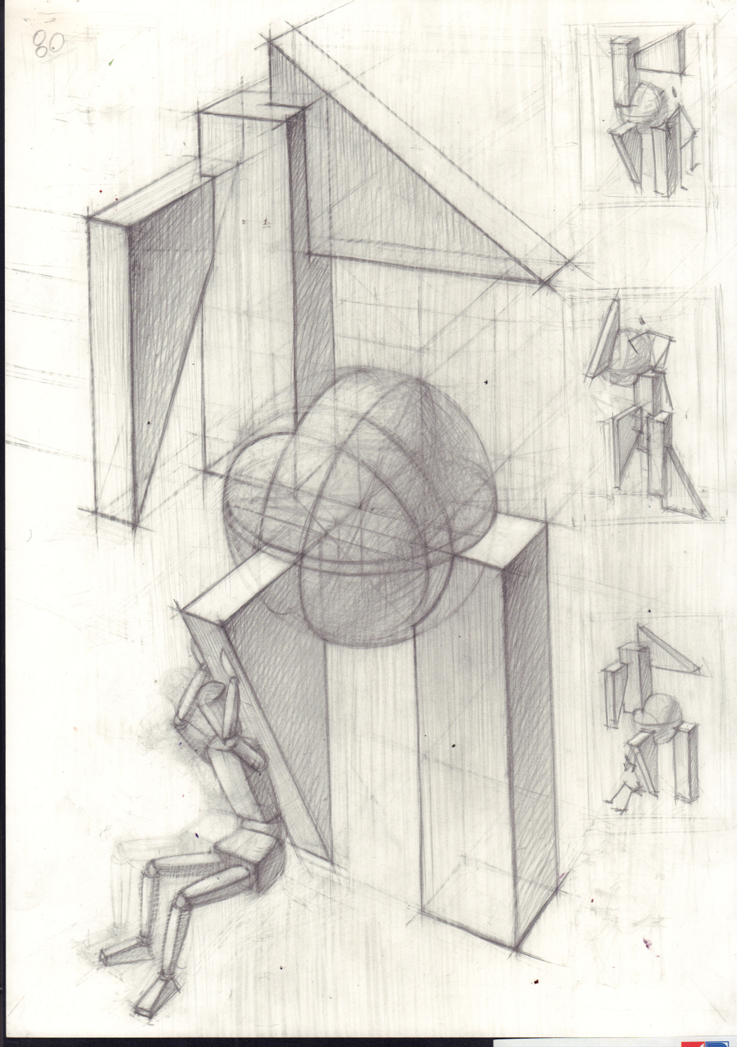 Александров Максим Евгеньевич